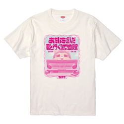 武道館ビジュTシャツ