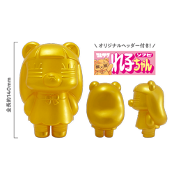 れ子ちゃんソフビ（黄金）
