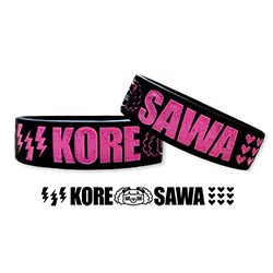 キラキラなラババン