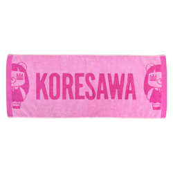 れ子ちゃんタオル（THE PINK）