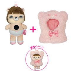 コレサワ - コレショップ｜コレサワ公式サイト